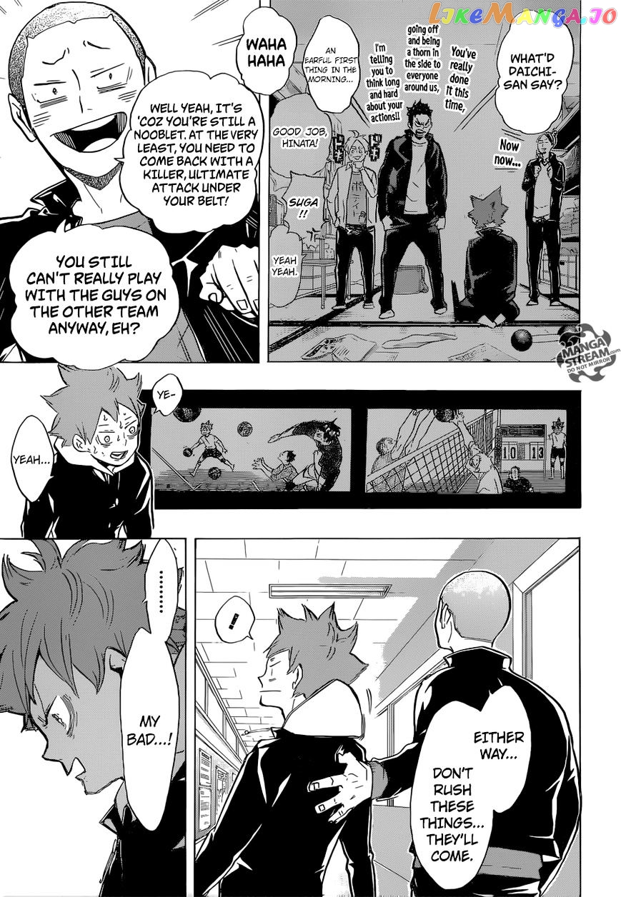 Haikyuu!!, Chapter 211 image 06